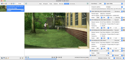 Creați, editați și convertiți fișiere video și audio