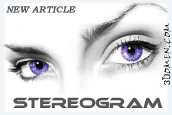 Crearea de stereograme este ușoară! Site-ul web al sergei și marina cooperarenko