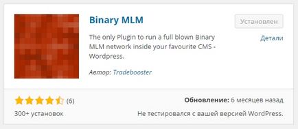 Creați un site de marketing mln binar wordpress plugin - sus