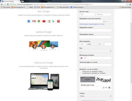 Hozzon létre egy új csatorna a YouTube-on az elemi! Blog Vjacseszlav Tomina (youtube) Hozzon létre egy új csatorna a YouTube-on az elemi! Blog Vjacseszlav Tomina