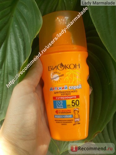 Spray pentru bronzare superioară pentru protecția copiilor biokon spf 50 - 
