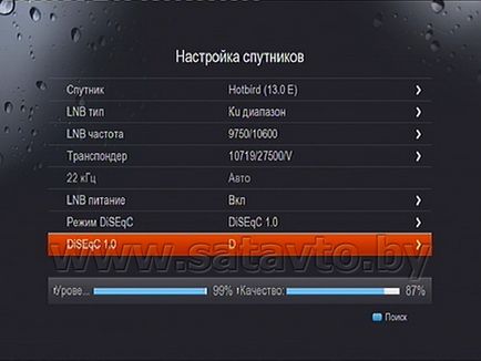 Műholdas TV Belarusz és az orosz csatorna beállítását a vevő gi s6638