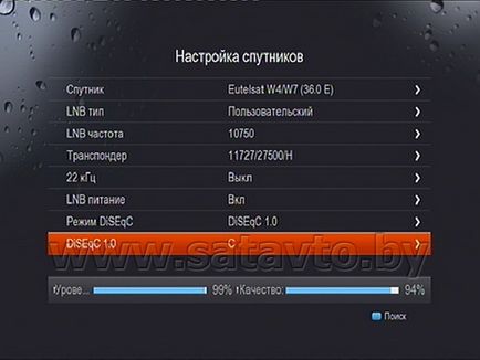 Műholdas TV Belarusz és az orosz csatorna beállítását a vevő gi s6638