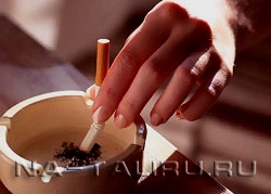 Szakaszai nikotinfüggőség