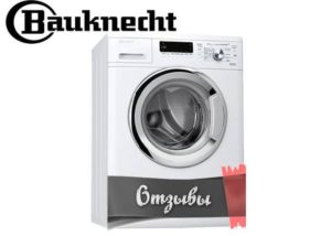 Mașină de spălat bauknecht
