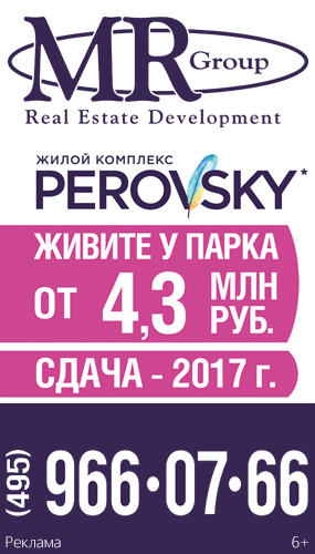 Столичний градоначальник відкрив ТПУ «сонячна»