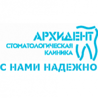 arhident fogászat Lublin (arhident) Fogászat arhident Lublin