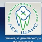 Stomatologie stomatologie drumanova în Harkov - portal medical uadoc