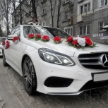 - cortegul de nunți din Novosibirsk