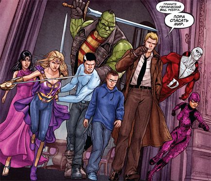 Superhero csapat - hősök, akik a csapat szuperhős csapat, a Marvel és a DC Comics (csapat) Superhero csapat - hősök, akik a csapat szuperhős csapat, a Marvel és a DC Comics