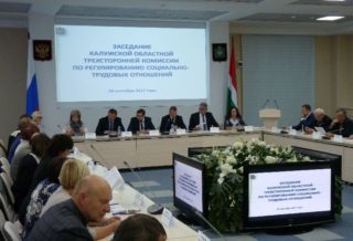 Sukhinichsky kerületi 2022-ig tervezi nagymértékben átalakítani