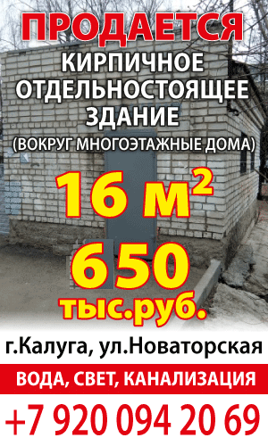 Сухінічская район до 2022 року планує сильно змінитися