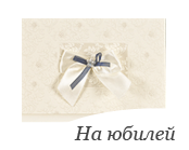 Accesorii de nunta, accesorii pentru nunta online din Moscova