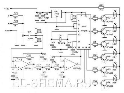 Iluminarea microcontrolerului