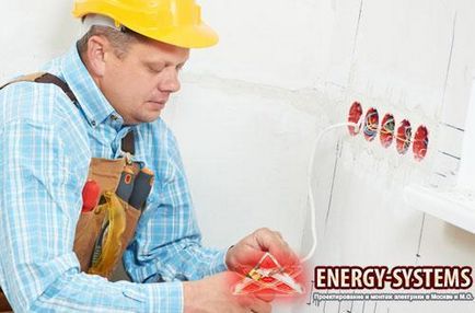 Tarife pentru lucrări electrice