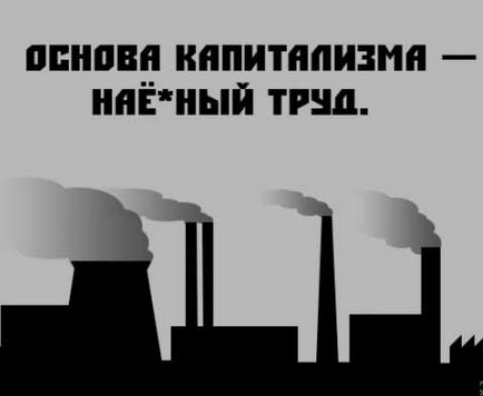 Теорія політичних режимів на прикладі корів - все найцікавіше!