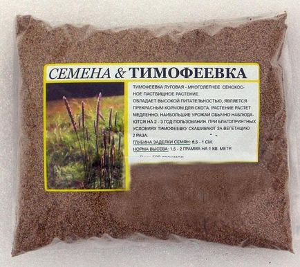 Тимофіївка лучна - опис і фото трави - my life