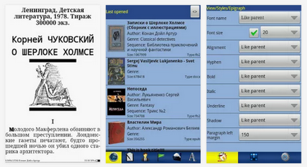 Топ-10 кращих Новомосковсклок для android os - детальний огляд