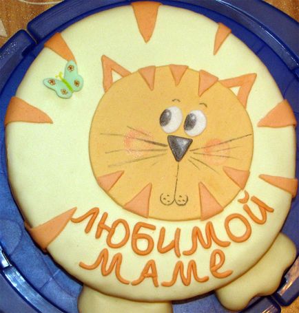 Cake macska továbbra is