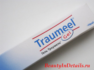 Traumeel Gel