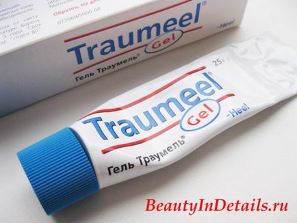 Traumeel Gel