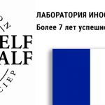 Вчимо англійський алфавіт від а до z