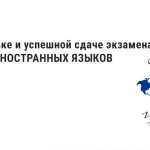 Вчимо англійський алфавіт від а до z