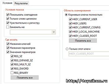 Видалення нав'язливою webalta з браузерів, комп'ютерні та інтернет технології