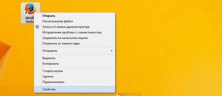 Távolítsuk websearchtds böngésző (felhasználó), spayvare ru