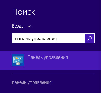 Видалити websearchtds з браузера (інструкція), спайваре ру