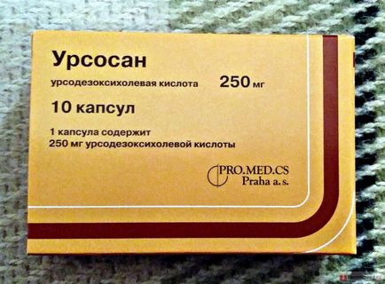 Урсосан для новонароджених від желтушки