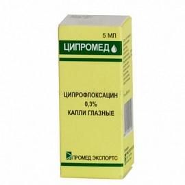 Вушні краплі недорогі, знеболювальні та ефективні