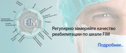 Догляд за хворим після інсульту в домашніх умовах як мити, одягати, годувати