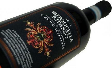 Descrierea, specia, caracteristicile și recenziile de la Valpolicella (vin)