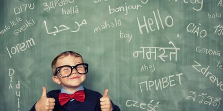 Trebuie să cunoașteți secretul învățării limbilor străine pentru a stăpâni pe deplin unul dintre ei