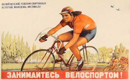 Bike nap gyors útmutató a wellness Korcsolyázás (kézi) Bike nap gyors útmutató a wellness Korcsolyázás
