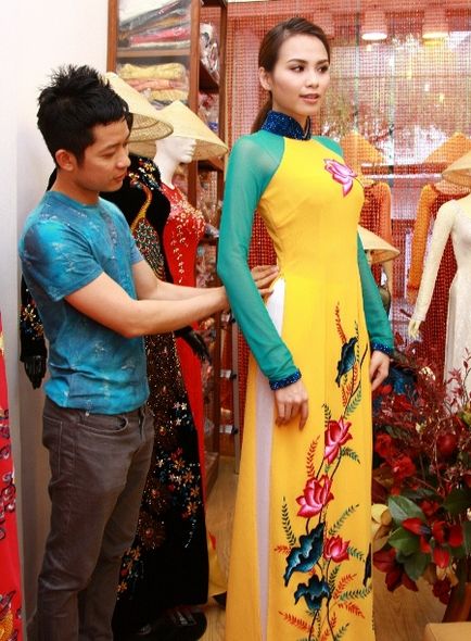 В'єтнамський традиційний костюм