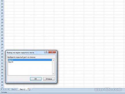 În Excel, foile sunt ambele activate (Excel) - ajutor pentru computer