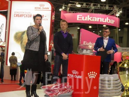 Виставка кішок «гран-прі royal canin - 2016»