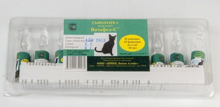 Vitafel pentru revizuirea pisicilor, instrucțiuni de utilizare, contraindicații - murcoitul despre pisici și pisici
