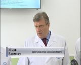 În Kirov a fost deschis un nou centru de hemodializă - vârful Vyatka - vestea lui Kirov și a regiunii Kirov