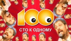 В китаї цю квітку - символ довголіття і любові