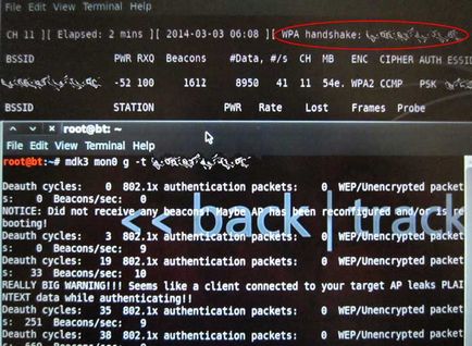 Hacking wifi parola wpa wpa2 rețele