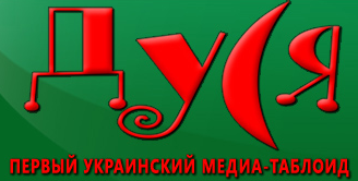 Хірург проекту «Поверніть мені красу» дмитрий Слоссер розповів, як потрапив в шоу