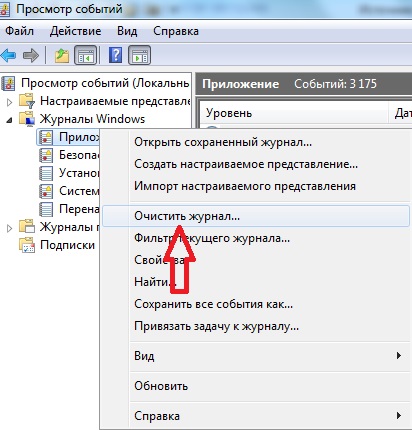 Procesul de găzduire pentru serviciile de Windows încarcă memoria și procesorul