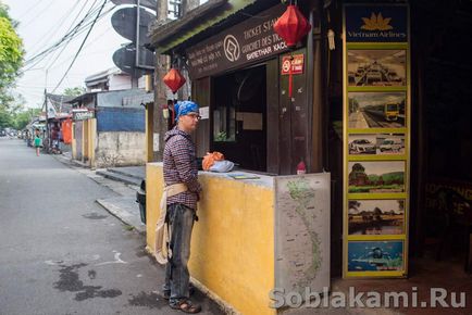 Hoian (hoi an) este locul ideal pentru a petrece o săptămână în Vietnam