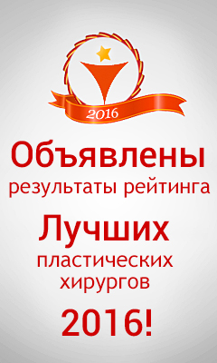 Хронічний цистит у жінок можна вилікувати за 20 хвилин!