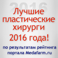 Хронічний цистит у жінок можна вилікувати за 20 хвилин!