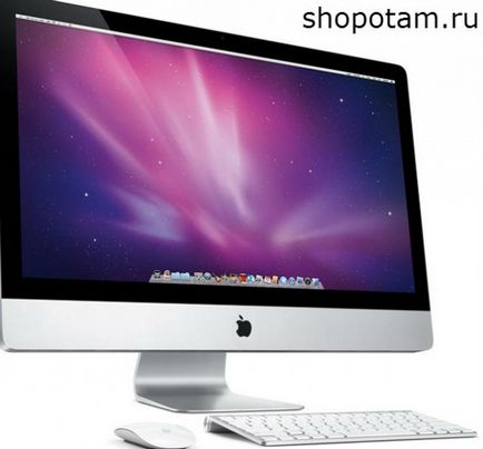 Замовити imac з сша і отримати в лічені дні з пошепки-експрес