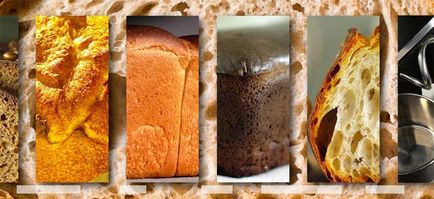 Замішувати тісто вручну або тістомісом домашній хліб